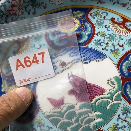 罐小****我们一起加油努力