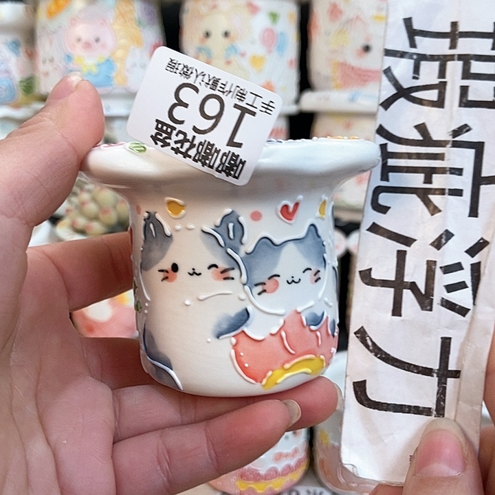 红陶163 嘟嘟嘟嘟