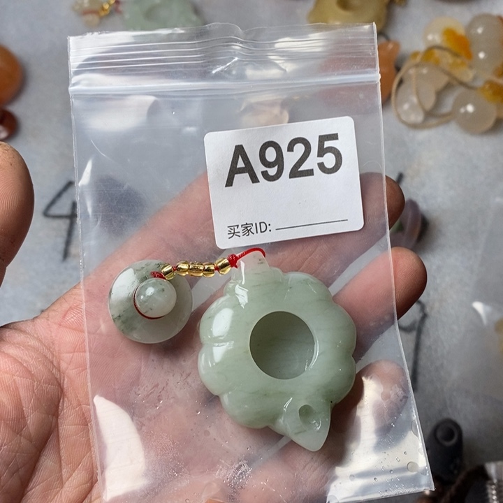 玛瑙/玉髓珠宝奇石未镶嵌