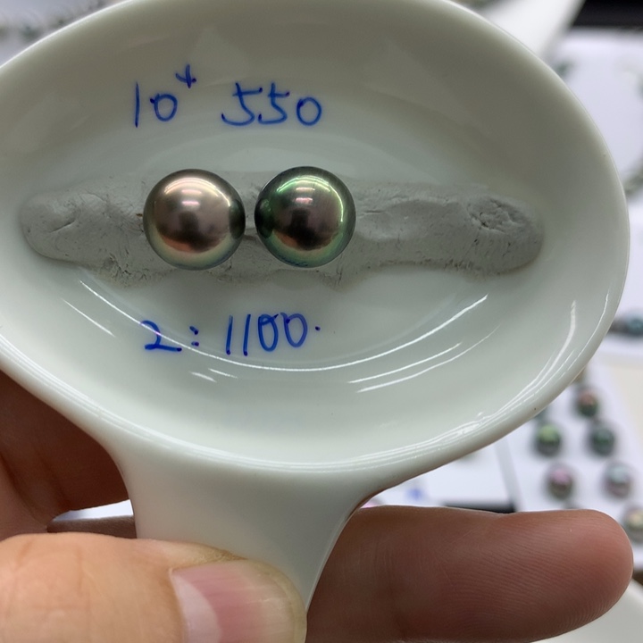 海水珍珠裸珠10+大溪地炫彩 安安