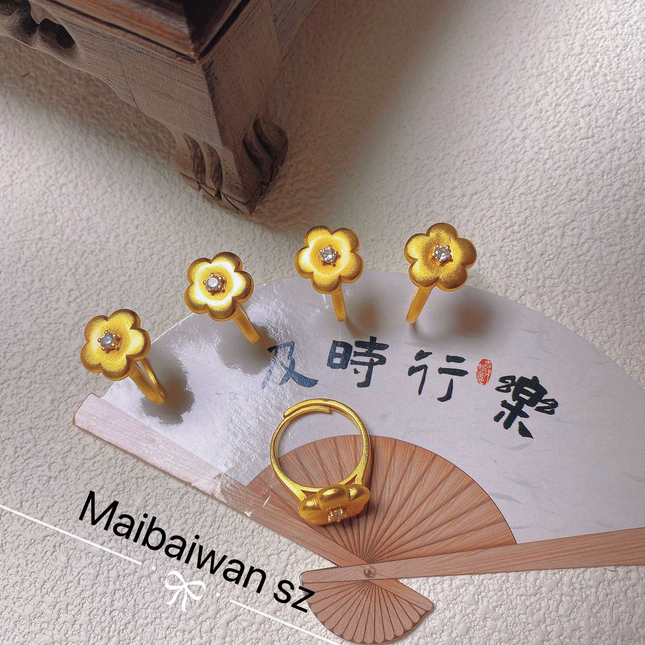 铜合金戒指 【小金花戒指】精工版