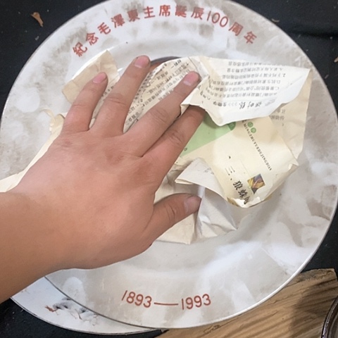 摆件，烧制问题都是正常的哦。