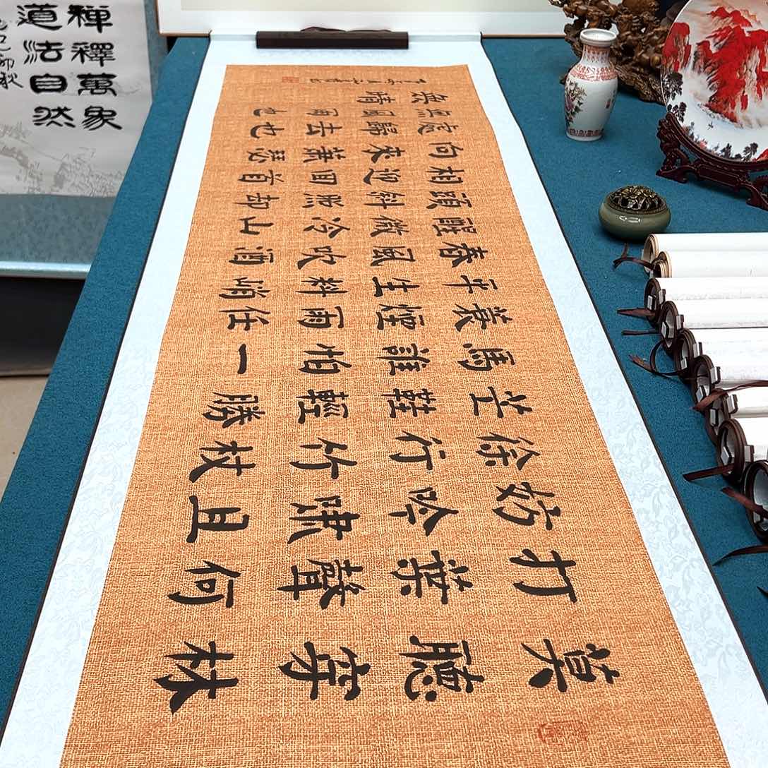 书法手工精装裱纯手写精品銘家假一赔万