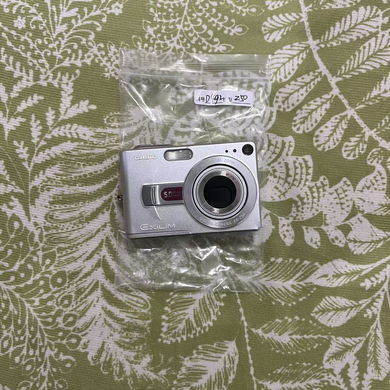 9新 Casio/卡西欧 z50 二手ccd数码相机 500万像素3倍变焦