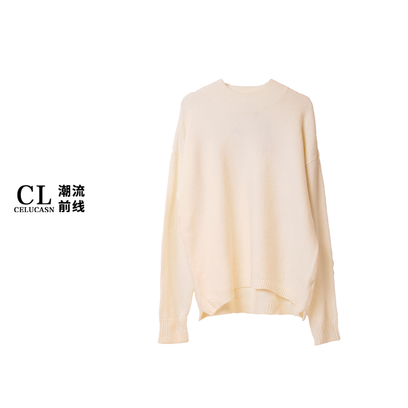 A7WI6F74#慵懒风温柔毛衣女潮流宽松打底衫内搭圆领针织衫上衣