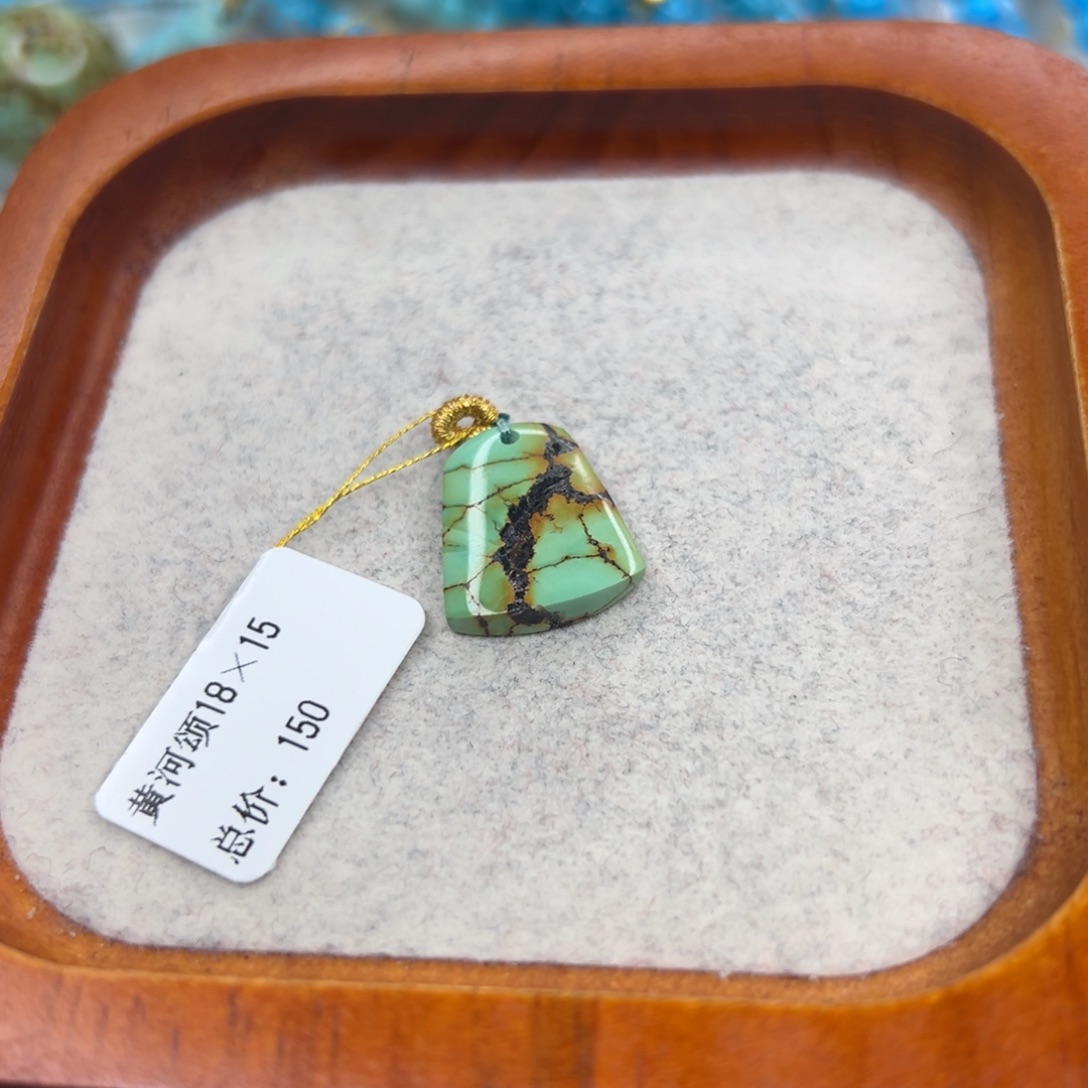 绿松石未镶嵌珠宝半成品