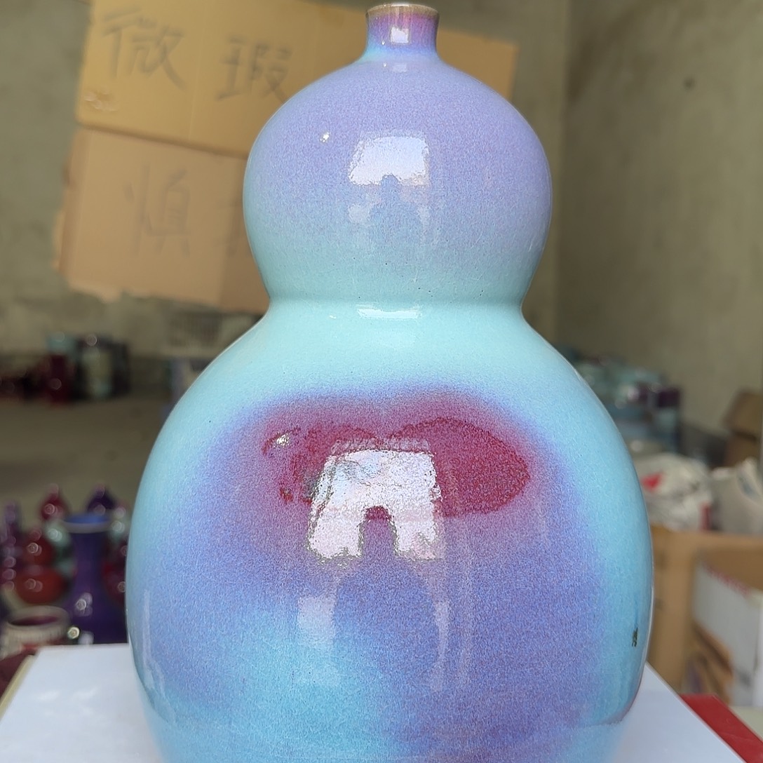 摆件陶郑家钧窑摆件微瑕
