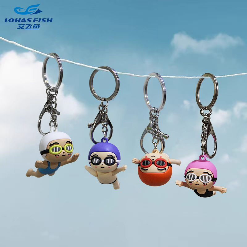 艾飞鱼卡通软胶体育游泳挂饰男女车钥匙扣比赛摆件包包可爱挂件