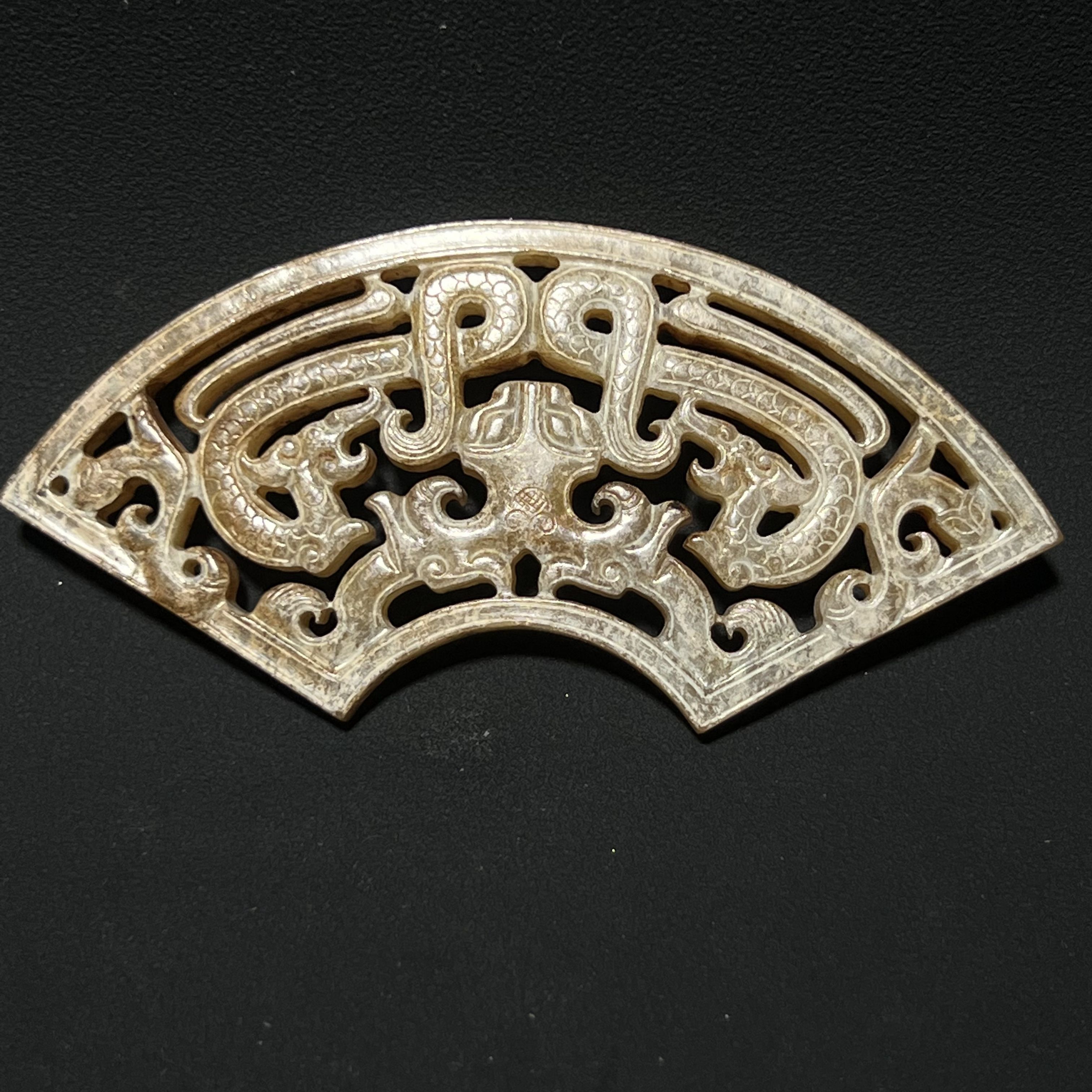 明代镂空龙纹玉璜/FL13D036/集萃斋