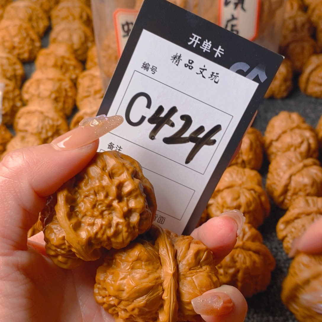 【闪购商品】核桃手串/手链c***s蛤蟆