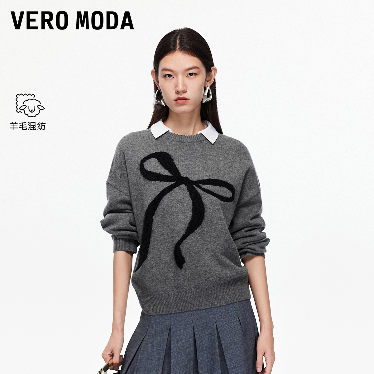 Vero Moda针织衫2025秋季新款含绵羊毛蝴蝶结印花上衣325325004
