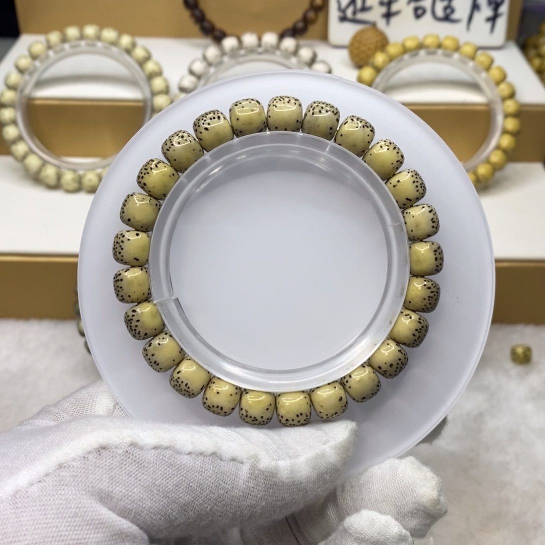 手串星月菩提原生态9/8