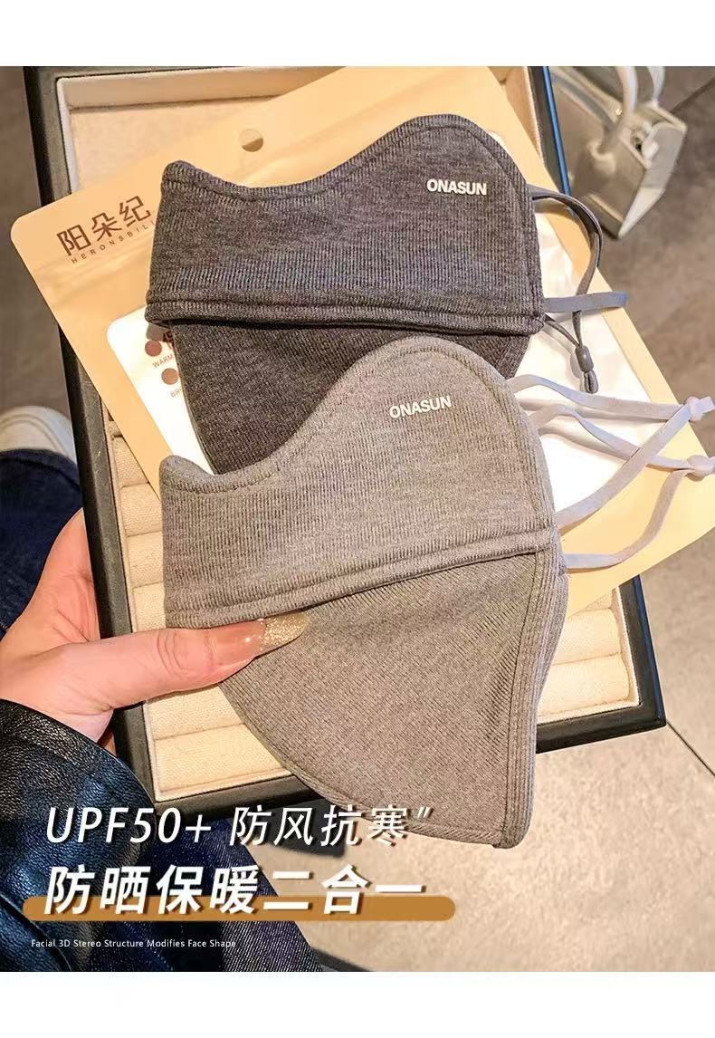 保暖口罩女冬季立体护眼角高颜值加厚保暖防寒骑行显脸小防风面罩