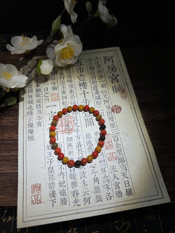 南红巧家包浆手串6mm