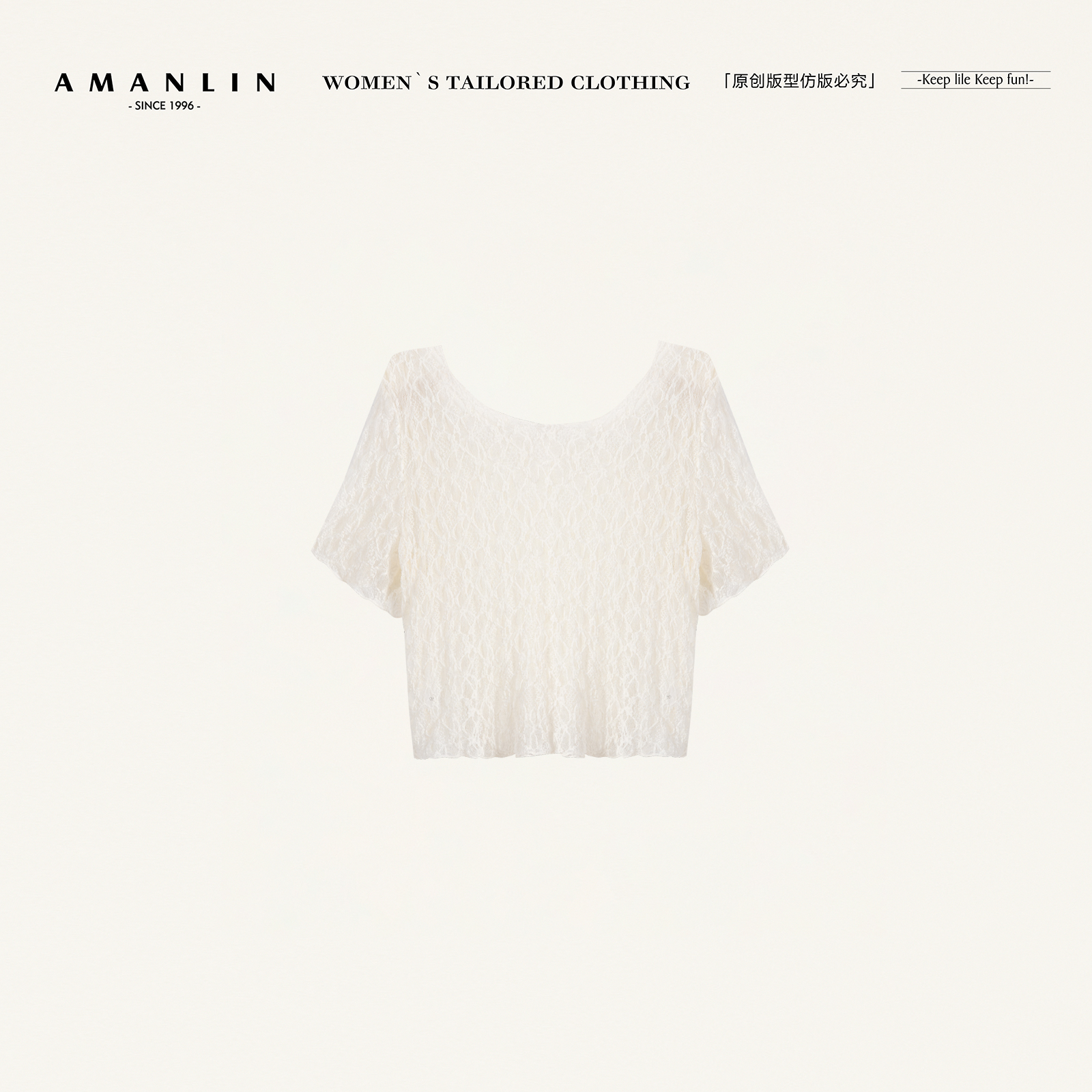 AMANLIN/阿谩琳夏季镂空小性感宽松透肤感短袖上衣F598989