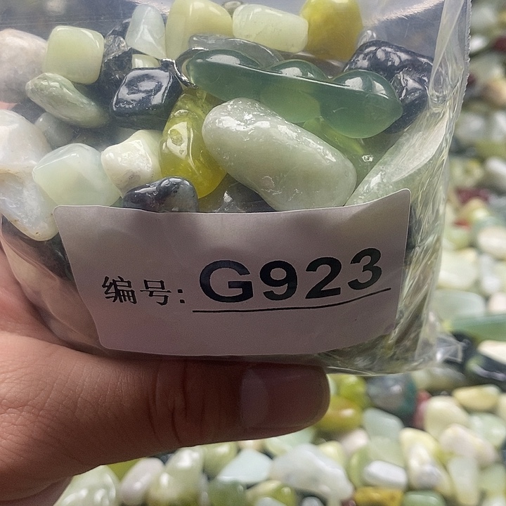 岫玉鱼缸石未镶嵌