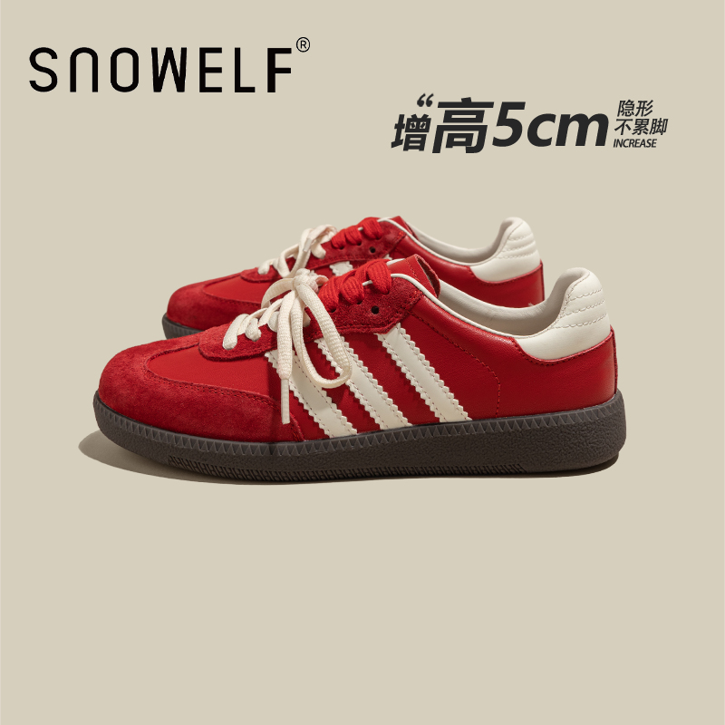 红色德训鞋女款2025新款夏季真皮厚底增高鞋复古百搭休闲运动板鞋