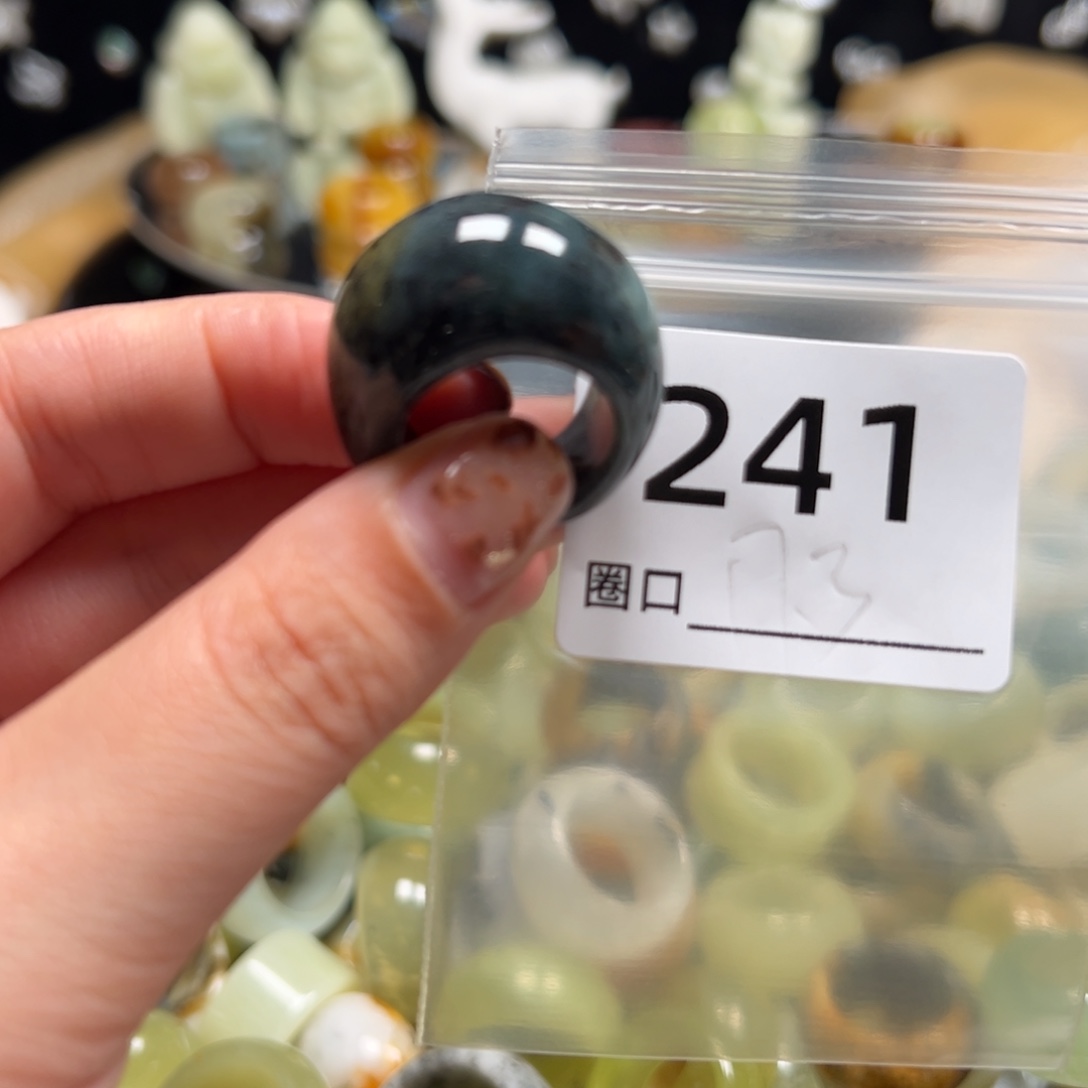 云***轩蛇纹石玉未镶嵌戒指