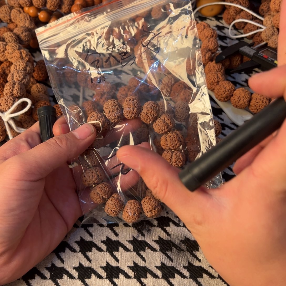 叙***安金刚菩提吊坠啊啊啊啊啊啊啊啊啊