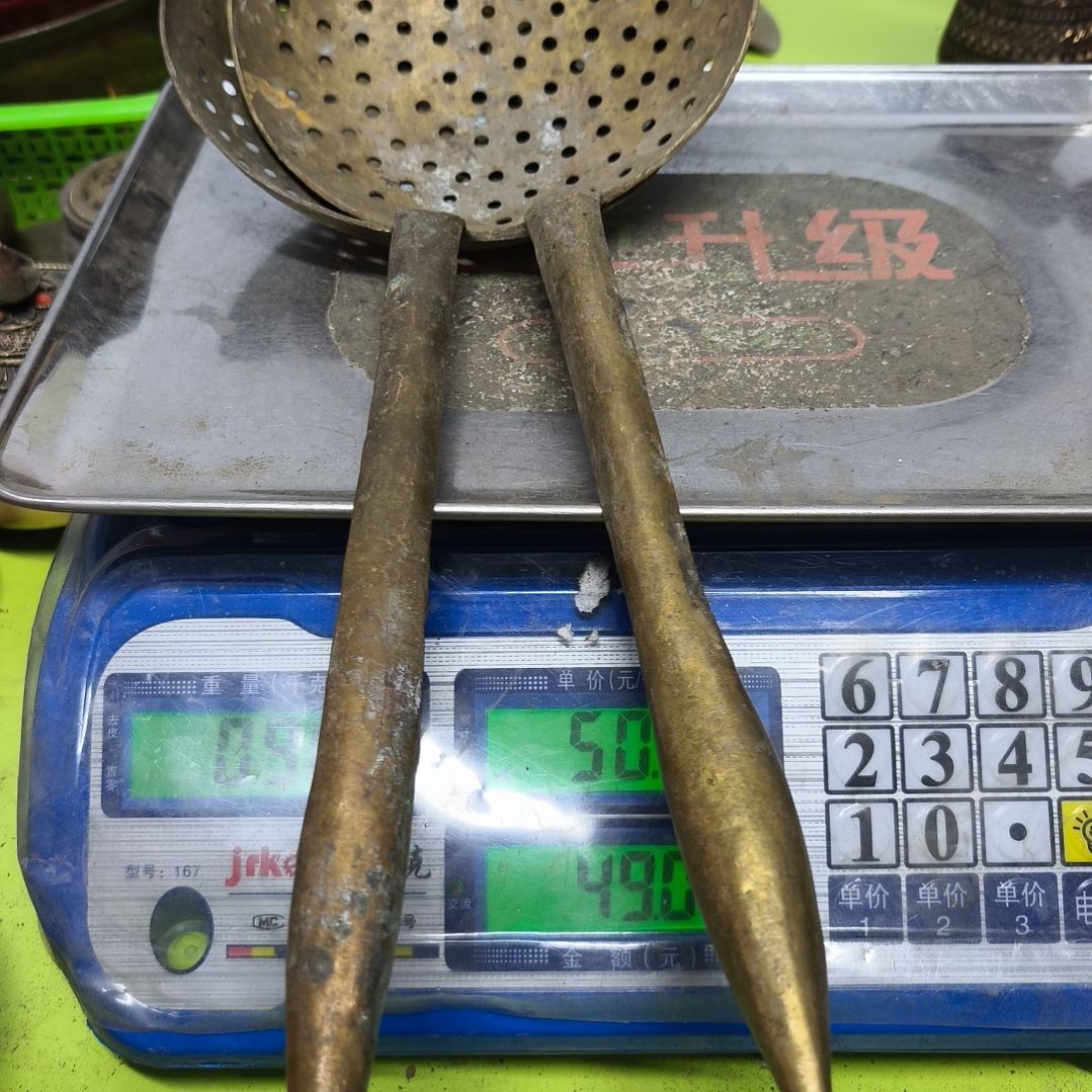 A*峰铜器，4988888888888