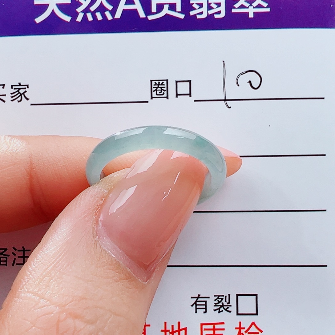 翡翠未镶嵌戒指戒指