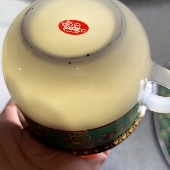 杯绿金富贵儿呗一个陶瓷