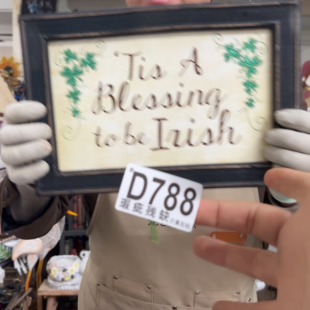 核桃木/黑胡桃（胡桃木）