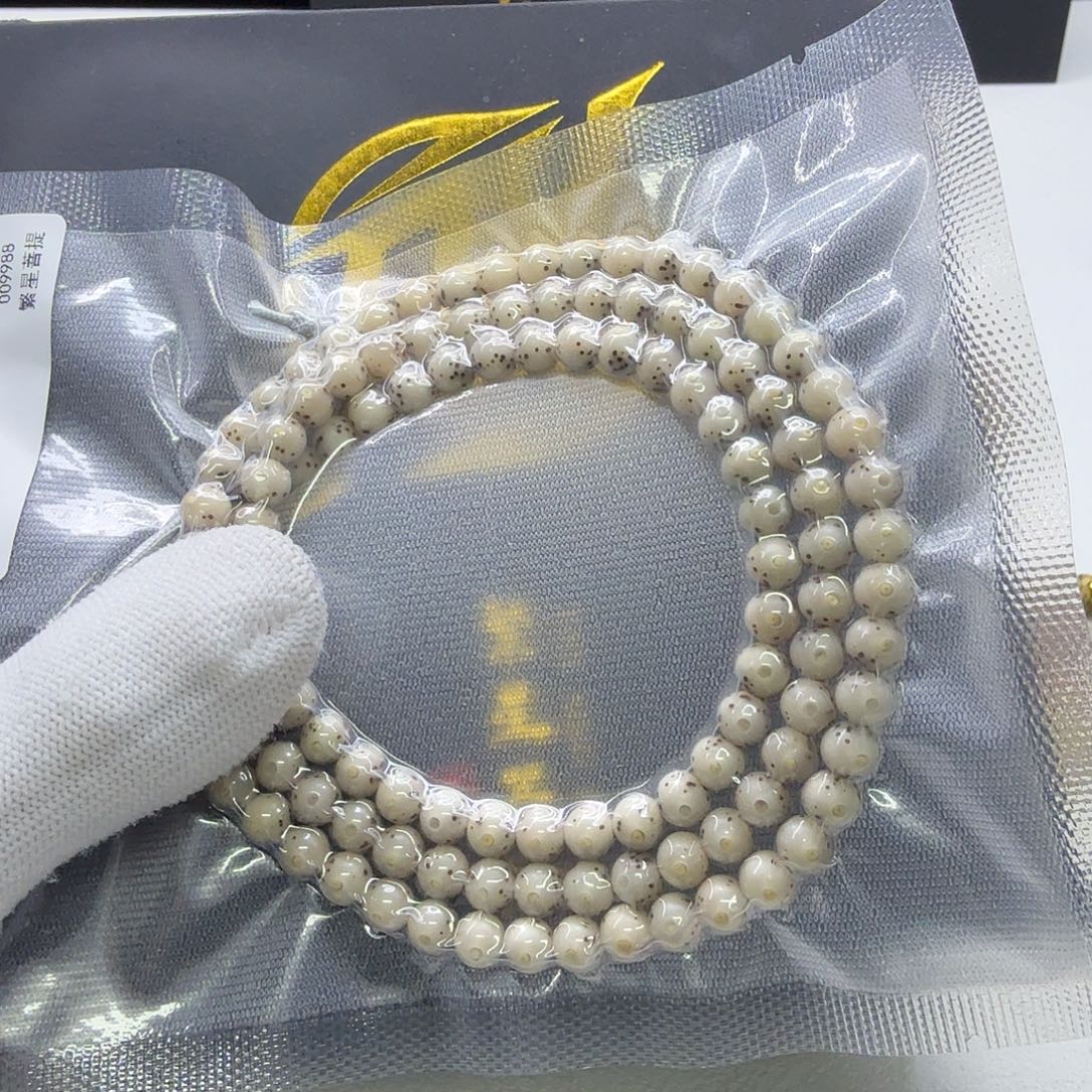 星月菩提吊坠36一物一图糯冰大眼睛通体稀星6圆108