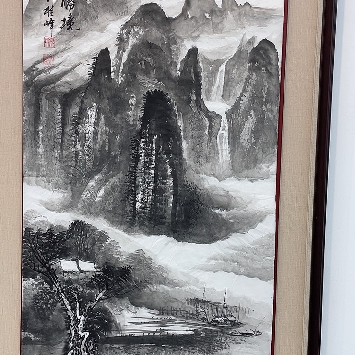 国画这种重中之重重中之重