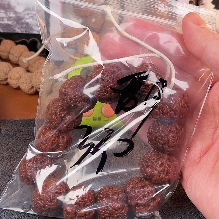 魔***蛋吊坠金刚菩提9呜呜呜