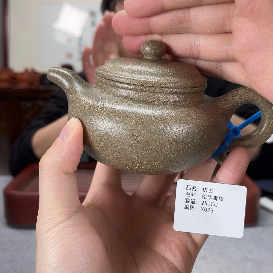 紫砂茶壶方圆紫砂