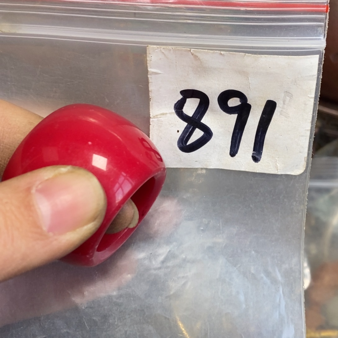 飓***玄一二七杂项直播间专属链接