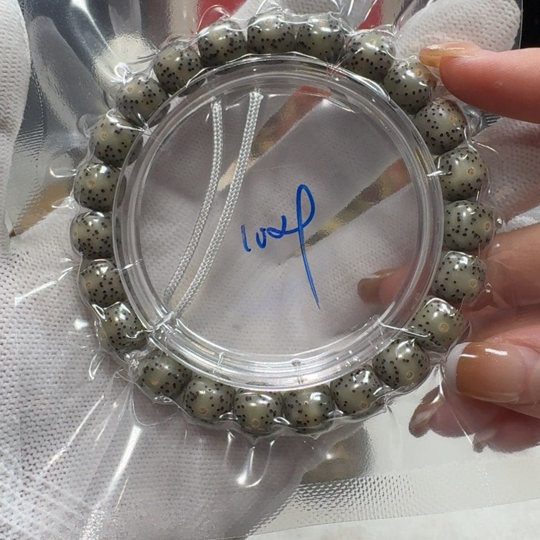 星月菩提吊坠W21福利10×9