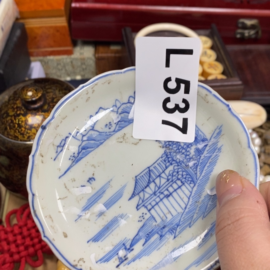 瓷瓷瓷瓷瓷瓷瓷瓷瓷