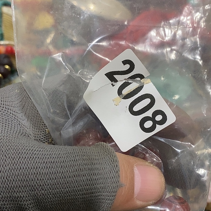 冬**阳前后两个月的时间2008