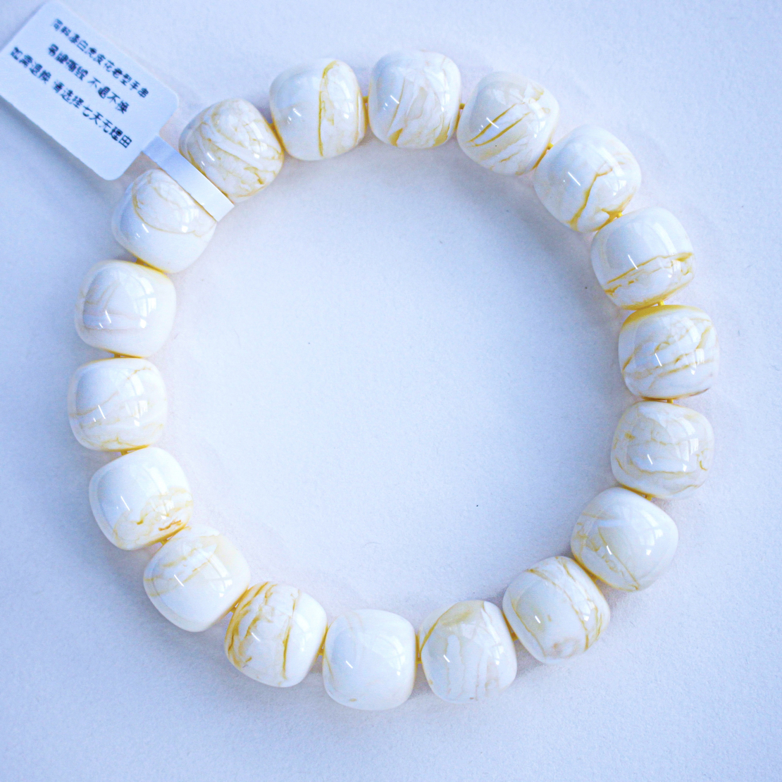 同料13mm顶极俄料虎皮漆瓷白花老型蜜蜡手串24.35克 收藏级 珠宝