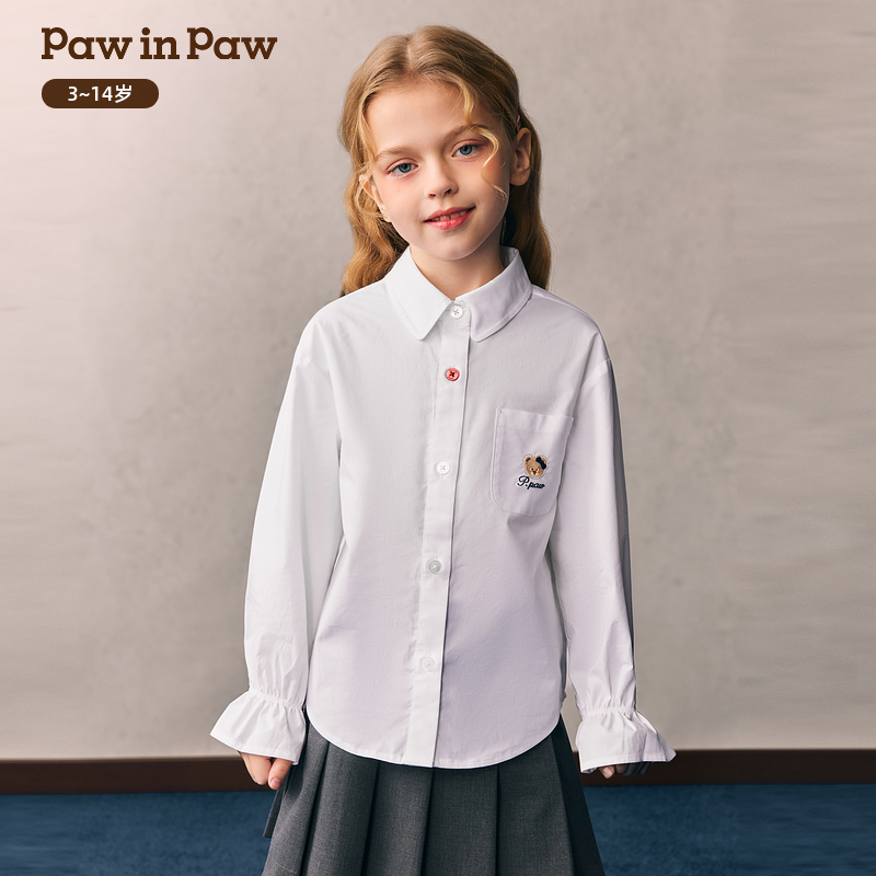 PawinPaw卡通小熊童装26年女童儿童纯色学院风衬衫翻领PCBAG6121E
