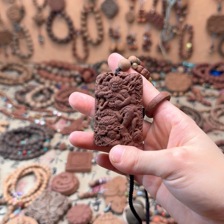 苏和香方大黑天微瑕香牌