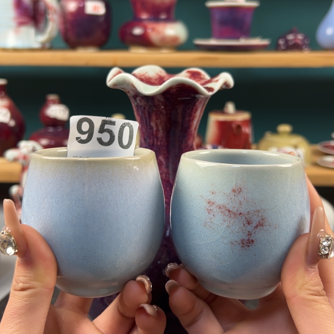 瓷片微瑕主人杯两个