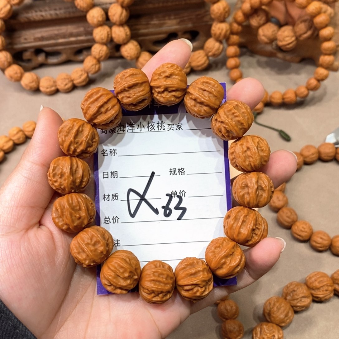文玩核桃手串扶****里一代京八棱