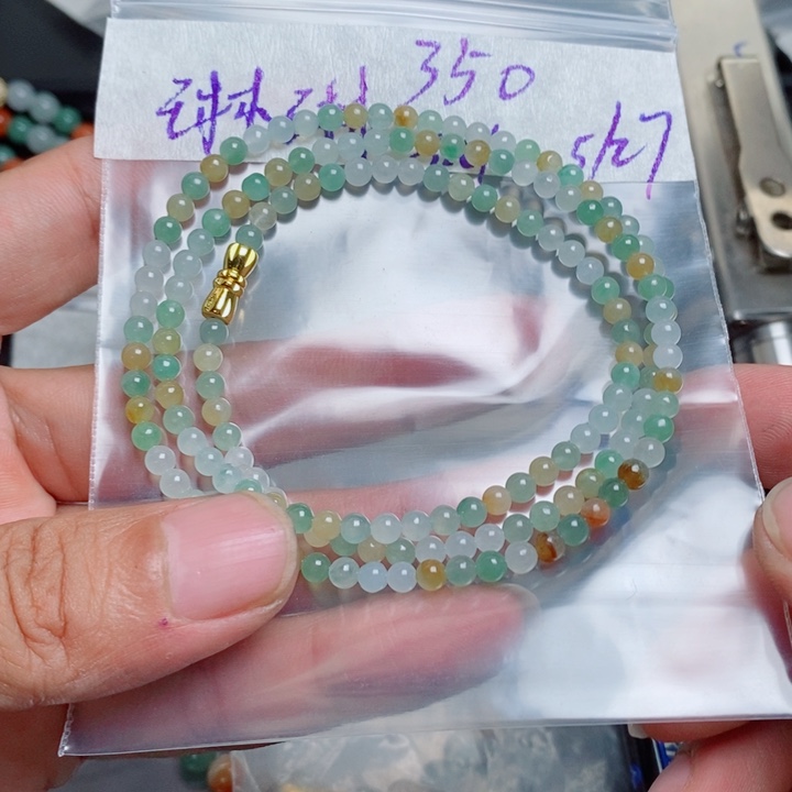 定制翡翠未镶嵌琳***…项链
