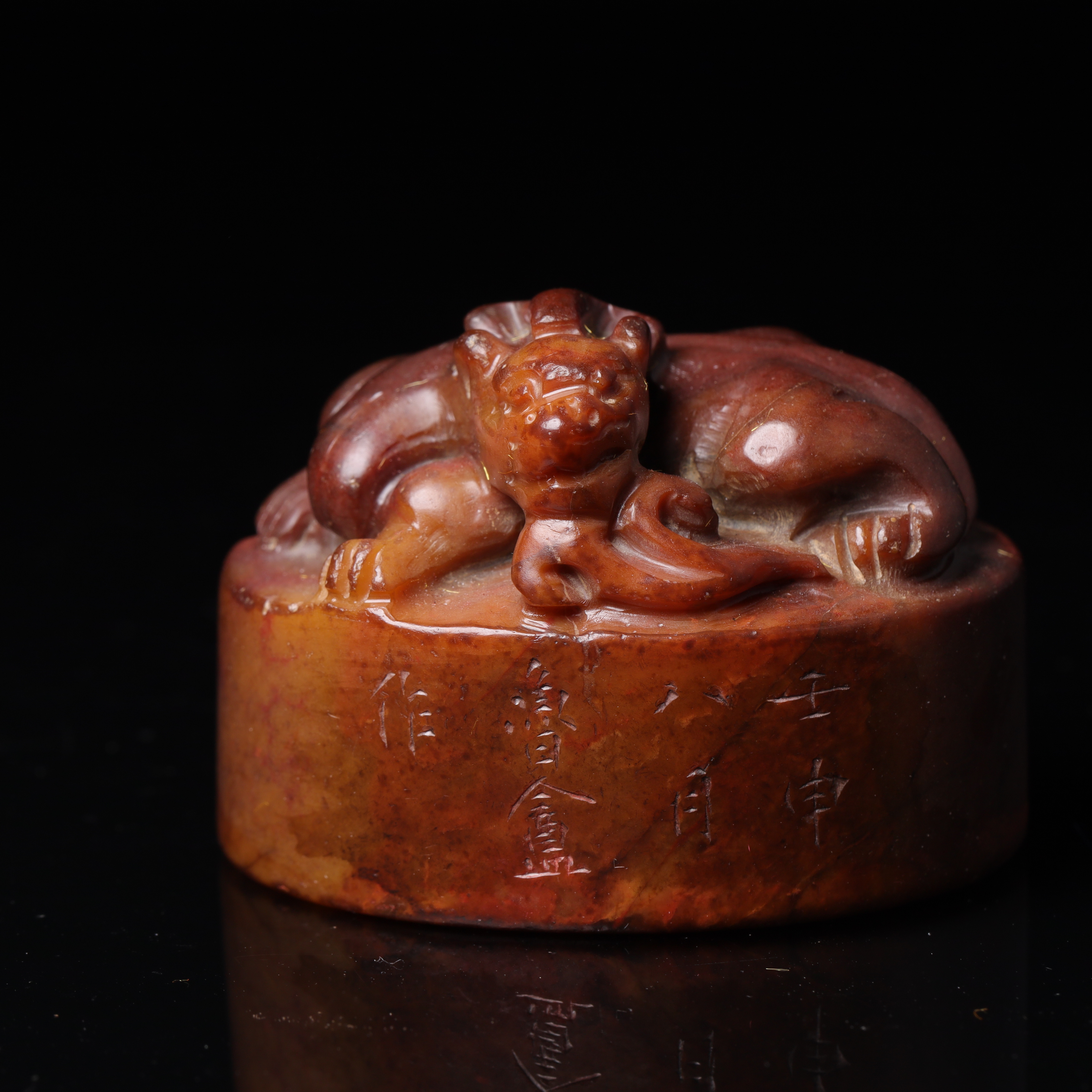 清代寿山石文房老闲章