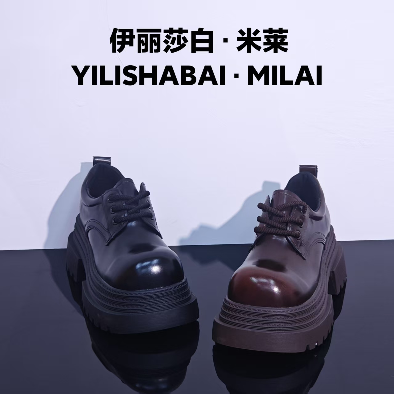 红枫 .时尚舒适轻奢百搭休闲乐福鞋 z9880（LB）