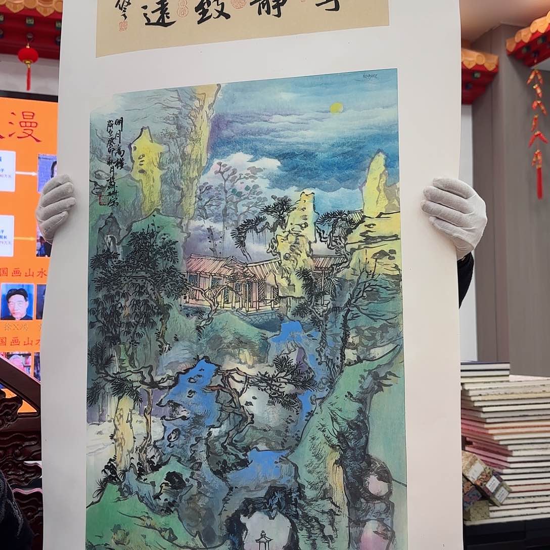 国画艺术家的作品