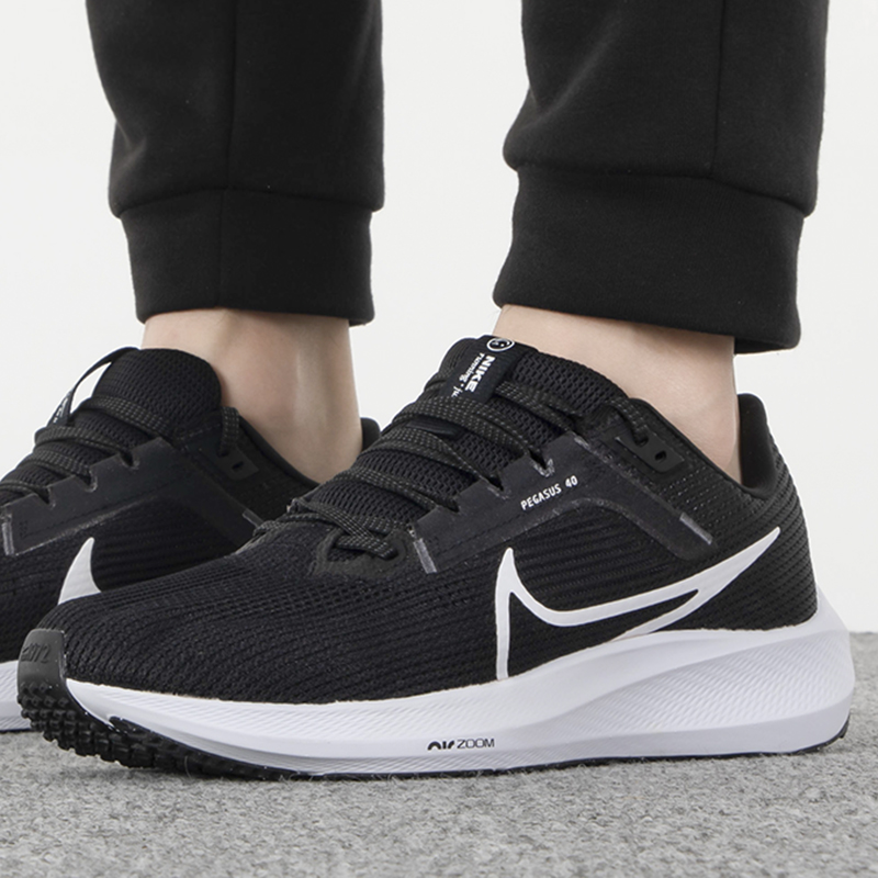 Nike耐克正品春季新款男鞋飞马40运动休闲鞋气垫减震跑步鞋DV3853