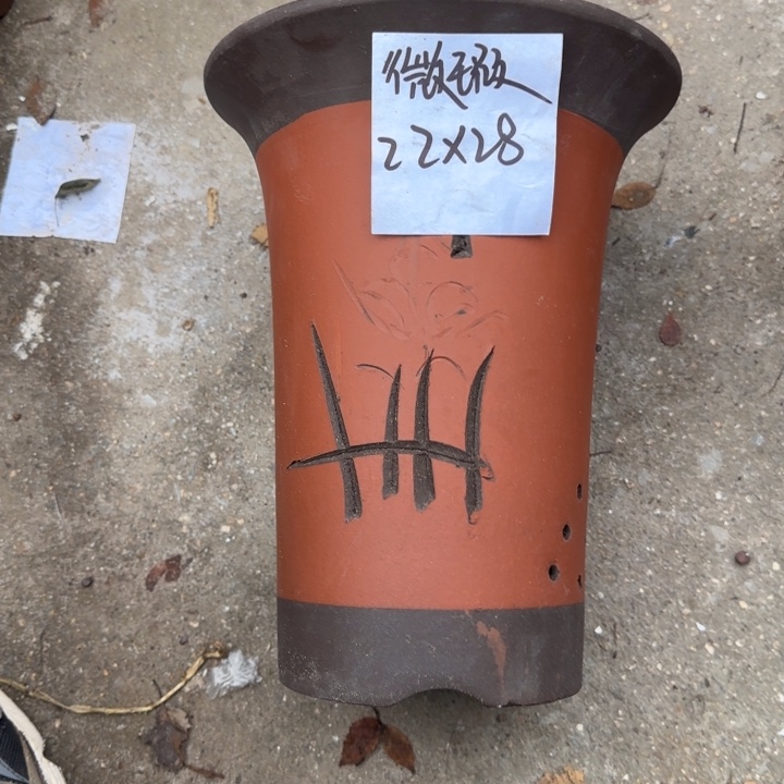 紫砂花盆特价商品