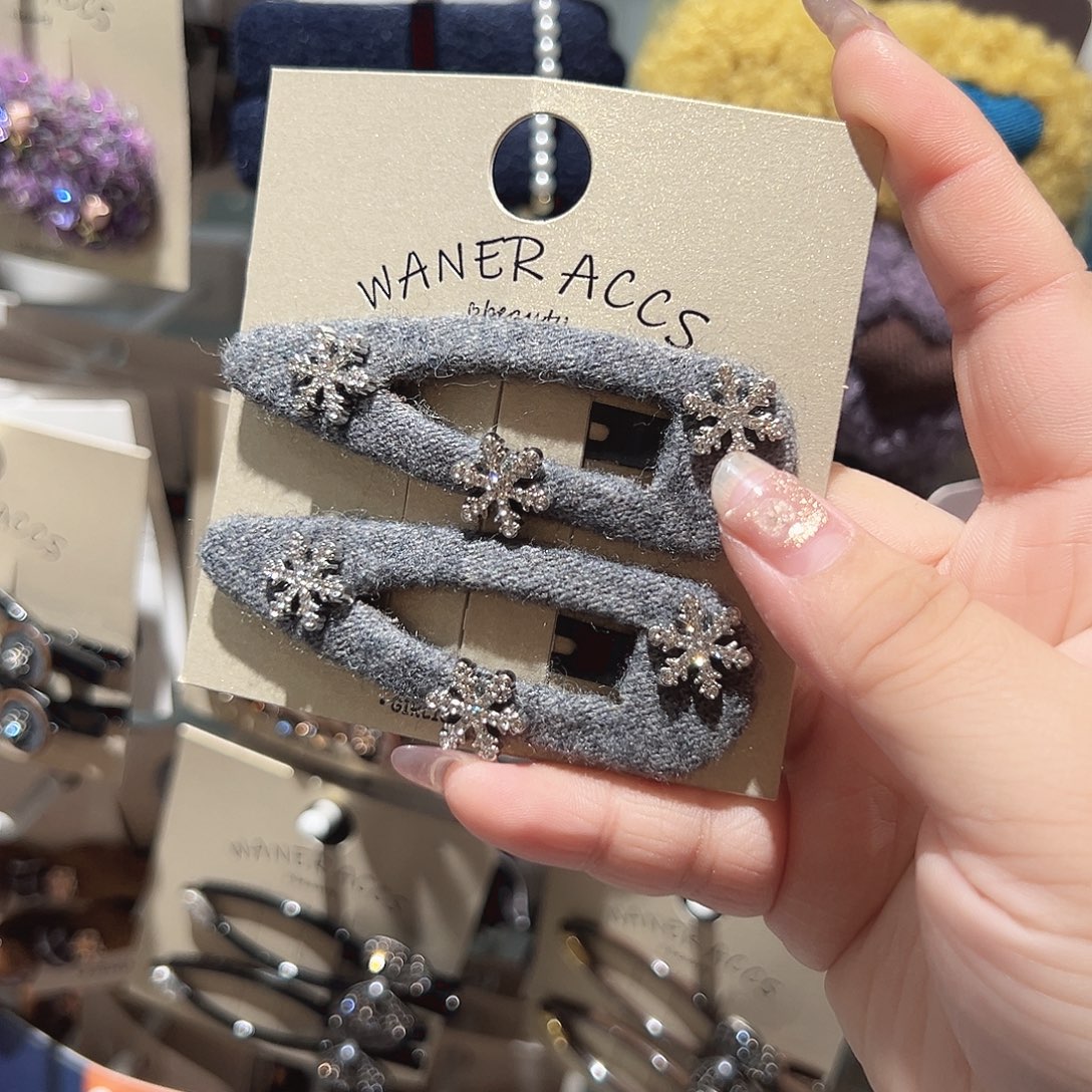 非金属灰色雪花掰掰