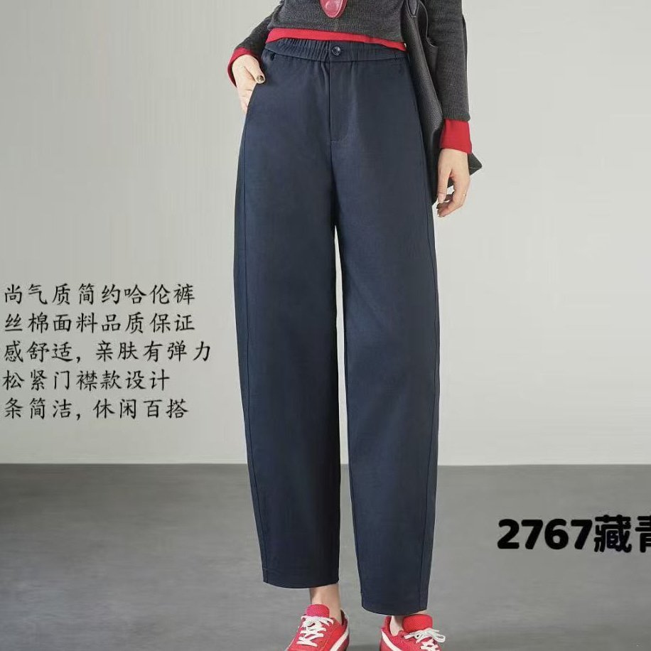 娜娜家2767款早秋时尚气球裤（长约9 2-93公分左）