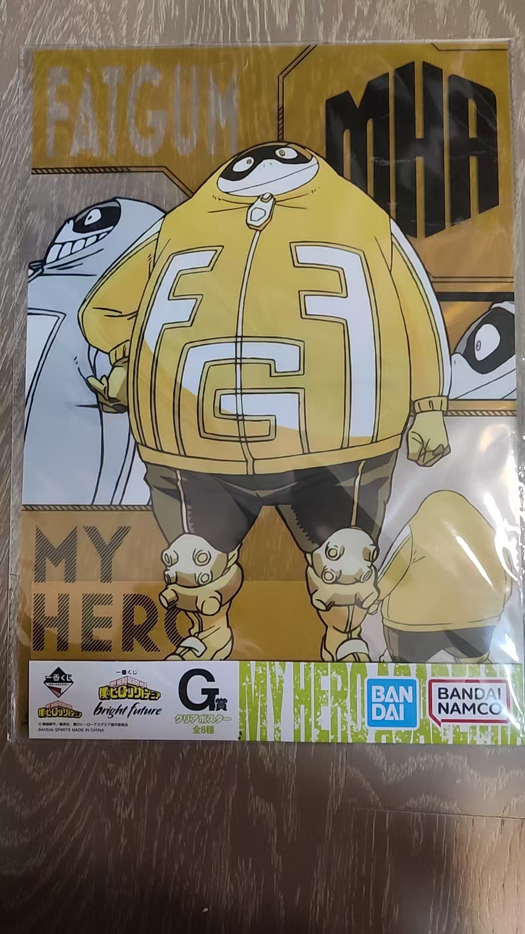 国内现货使周边谷子