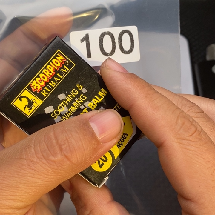 科檀（科特迪瓦檀木）